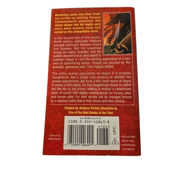 Dirge by Alan Dean Foster - del ray books - isbn 0345418638 - Picture 3 of 5